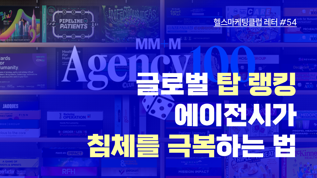 콘텐츠 썸네일